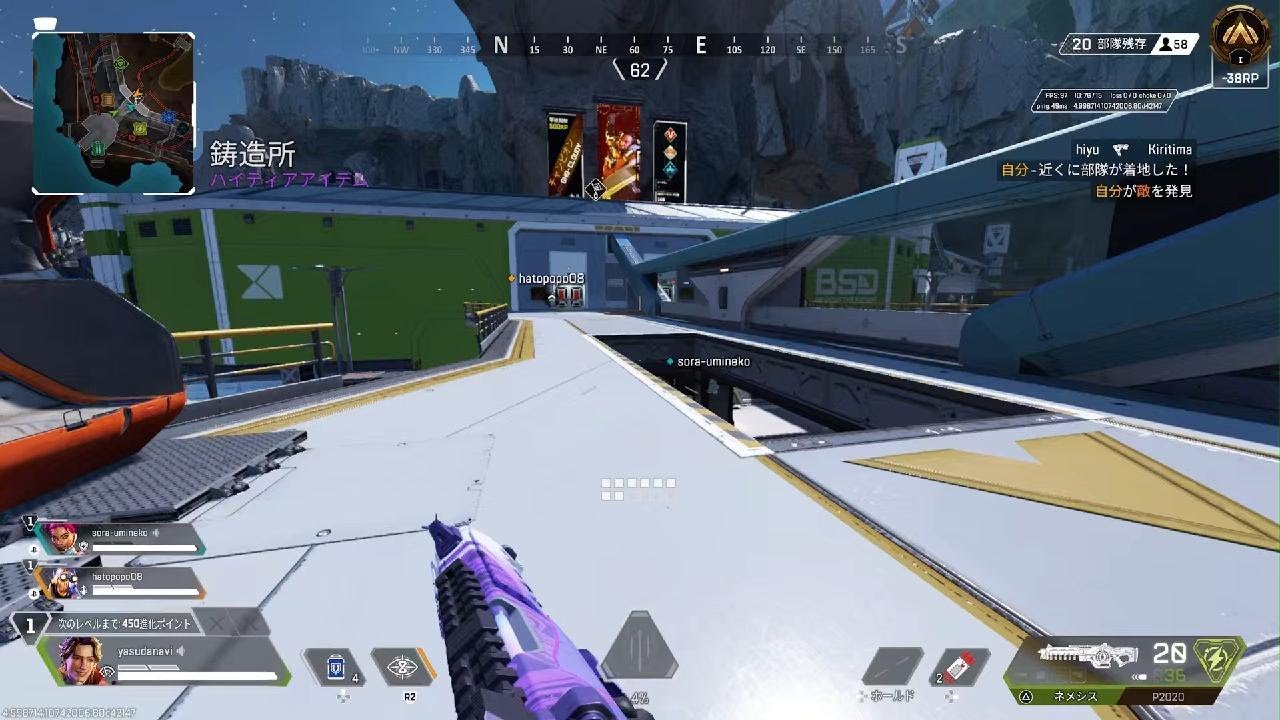 Apex Legends_20260317015543