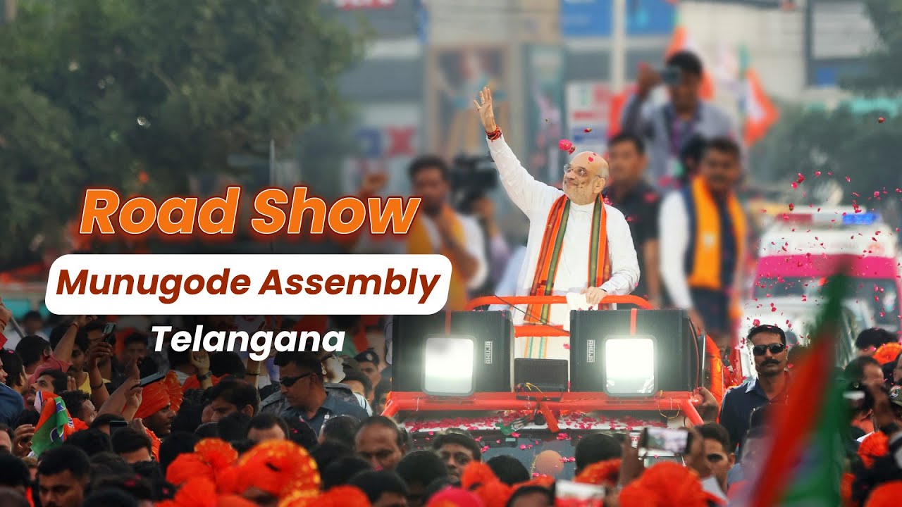 HM Amit Shah's Road Show in Munugode, Telangana (25 Nov 2023)