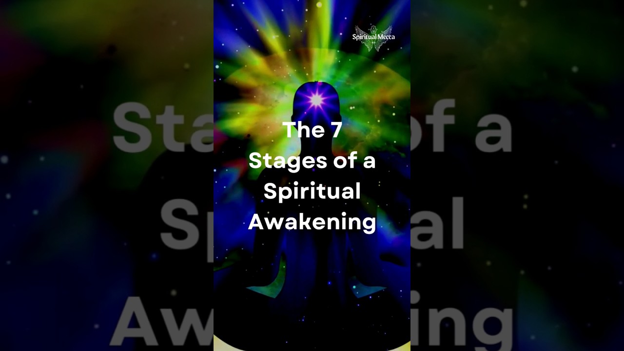 7 стадий духовного пробуждения. #духовность #духовный #духовноепробуждение #душа #шорты