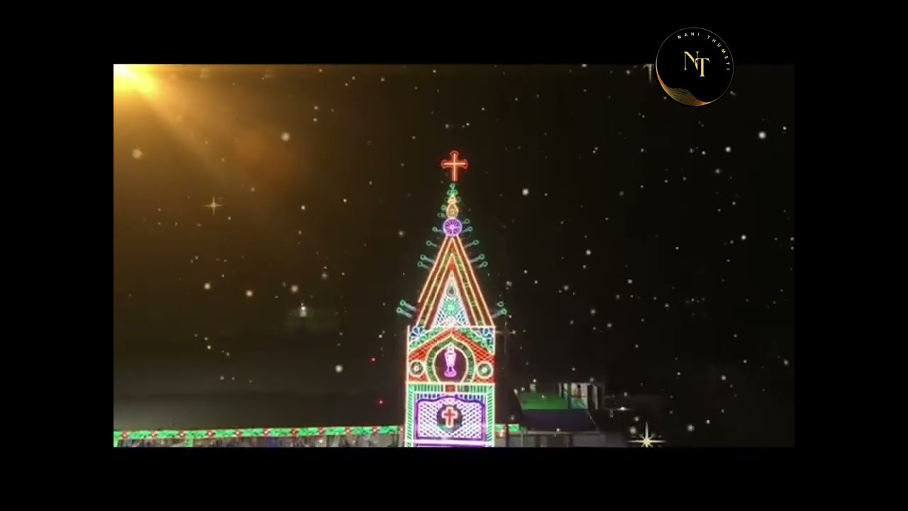 విద్యుత్తు వెలుగులతో కళకళలాడుతున్న బ్రదర్. జోసఫ్ తంబి పుణ్యక్షేత్రం.పెద అవుటపల్లి. విజయవాడ మేత్రాసనం