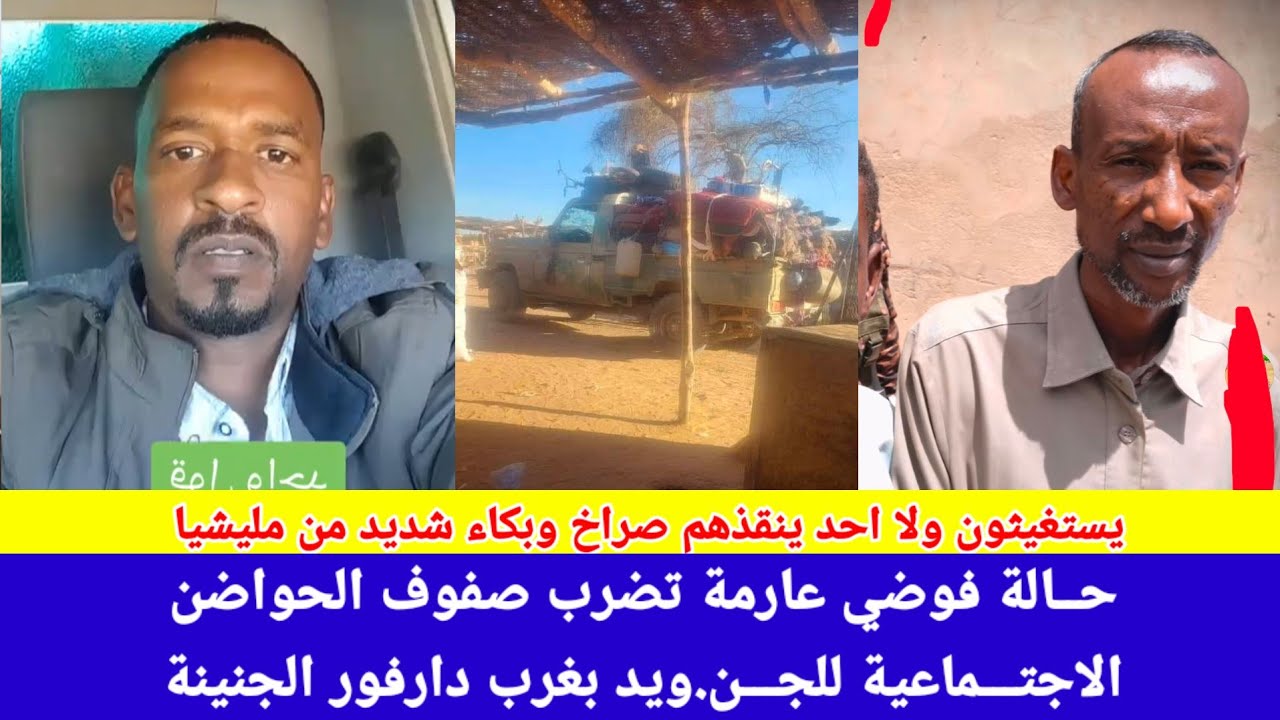 #انبشك
