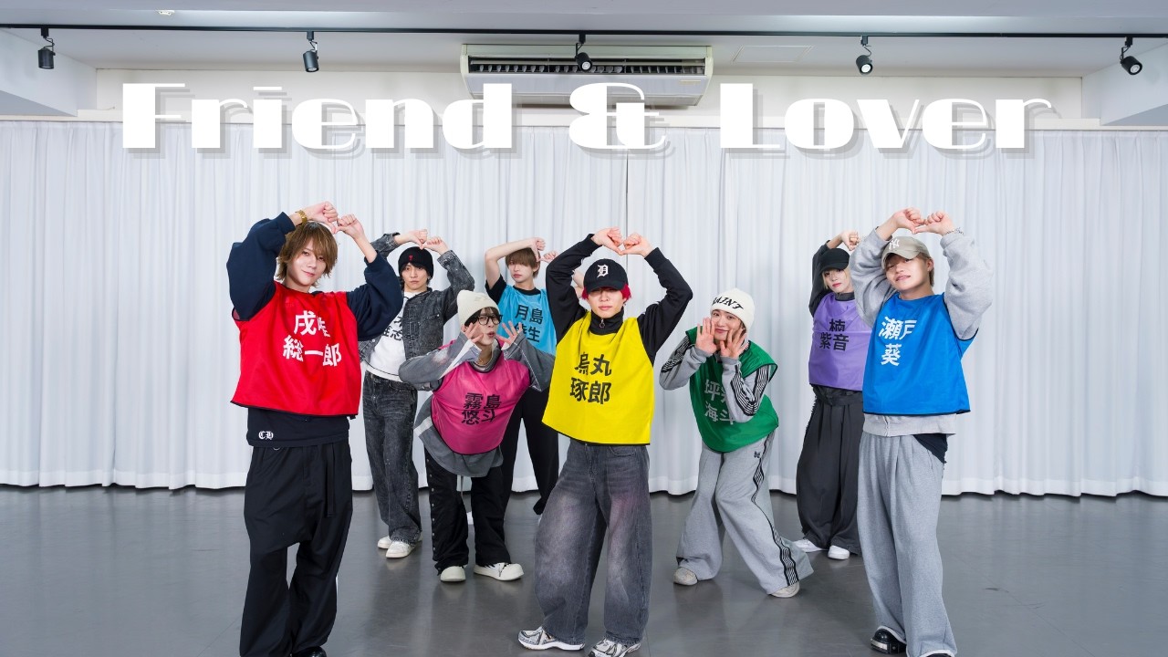 【踊ってみた】Friend & Lover / First Fl∞r