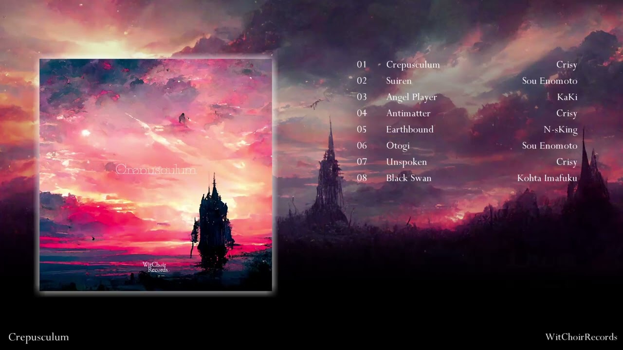 【M3-2022秋】Crepusculum【XFD】