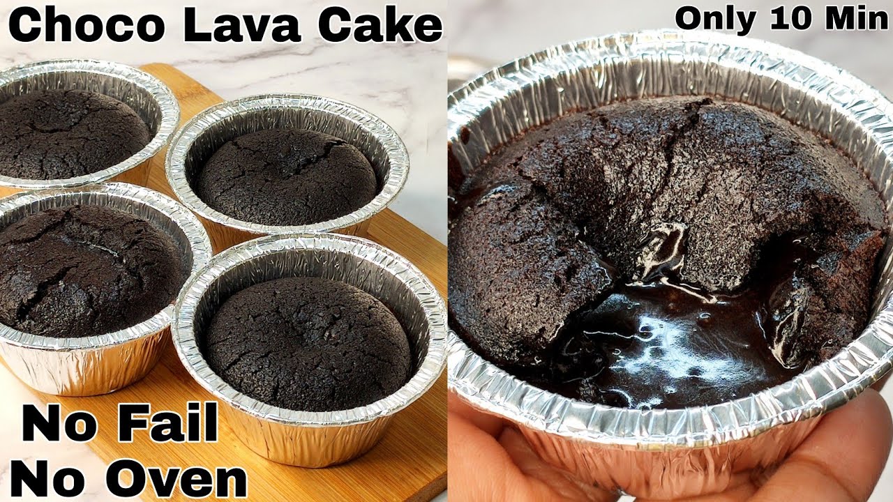 No Fail Domino's Style Choco Lava Cake Without Oven In 10 Mins|चॉकलेट लावा केक बनाए बिना अंडे,अवन के