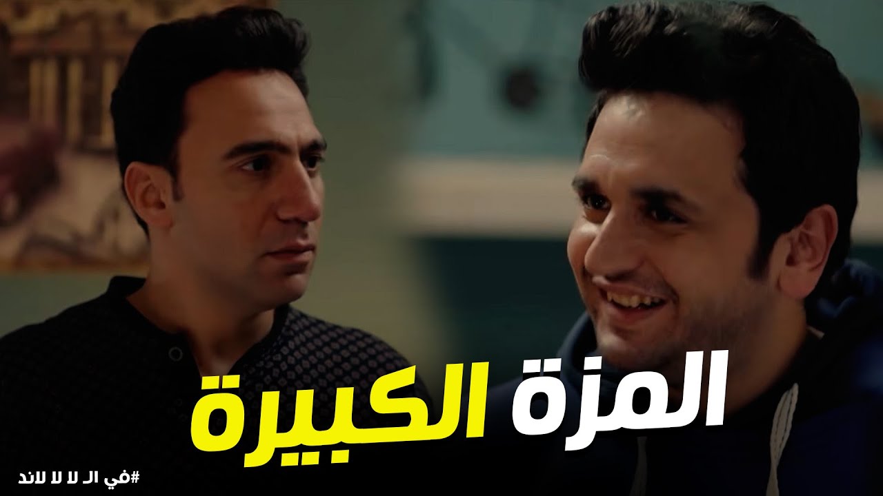 ربع رومي | 