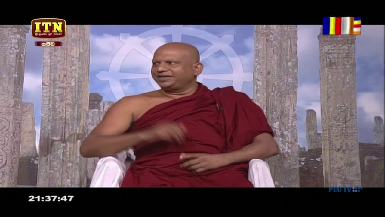 Nopenena Lokayen ITN 2019-10-13