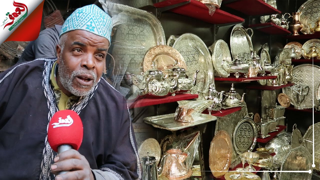 سوق الصفارين بفاس.. حرفيون يبدعون في تحويل 