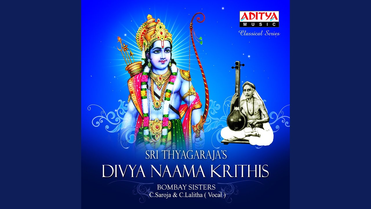 Karuna Jaladae