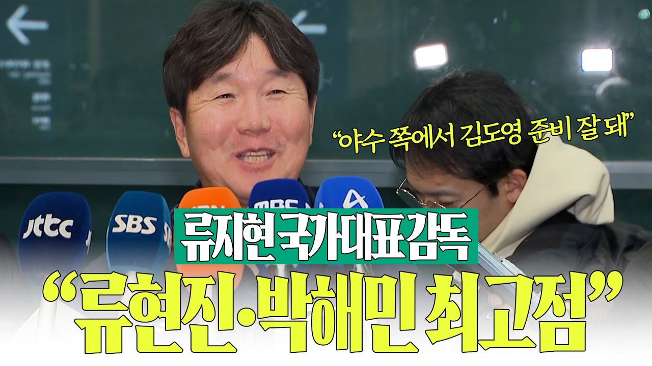 김하성, 송성문 공백에 대한 대답은?