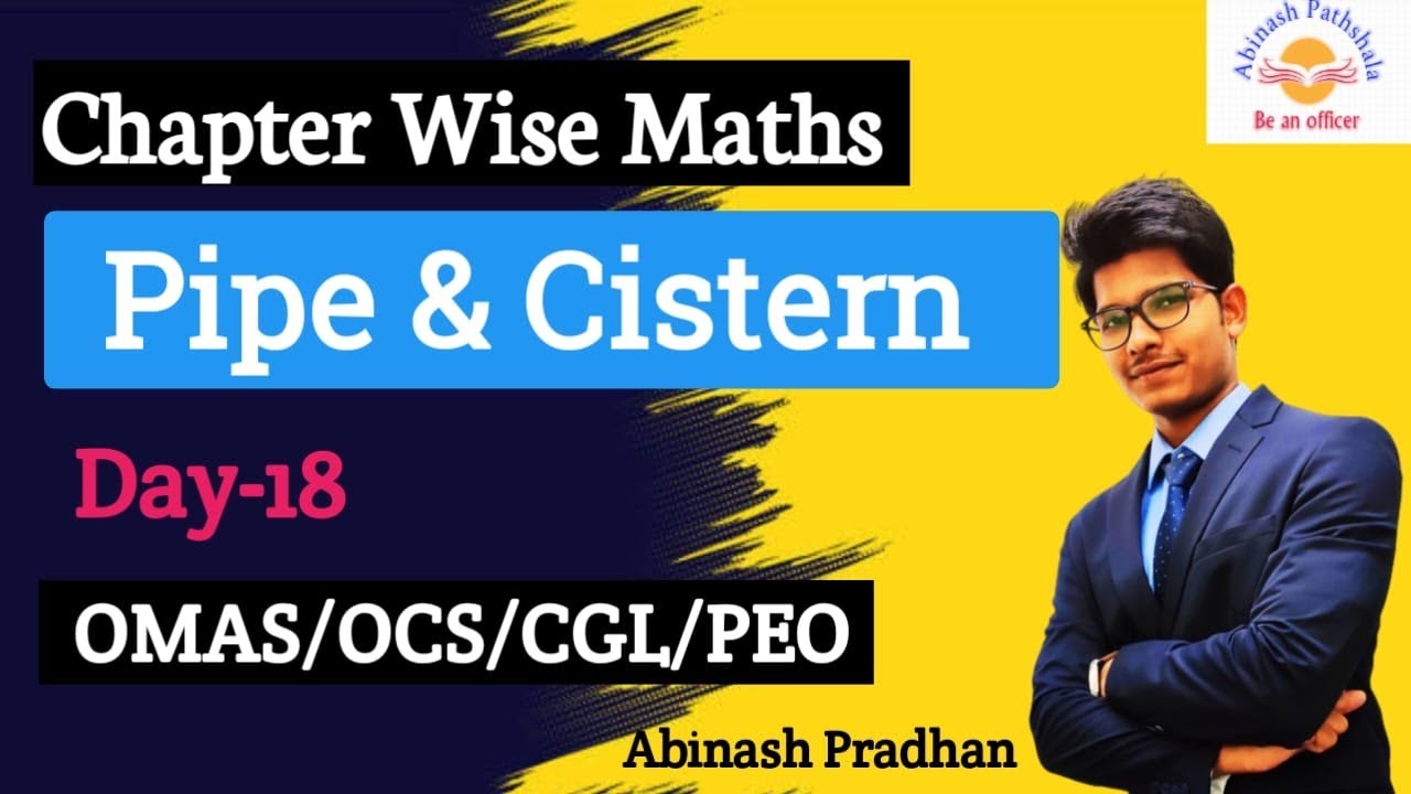 Pipe & Cistern (Negative Efficiency) Concept | Day-18 | OMAS/OCS/CGL/CTS/PEO/Police SI Special