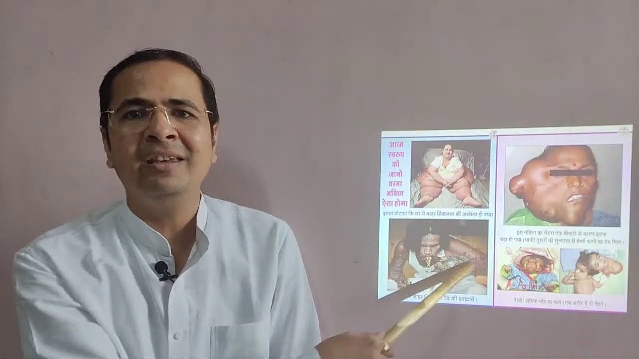 10. अदभुत कर्म सिद्धांत (अपने पास अंतिम उपाय...❓😊👍