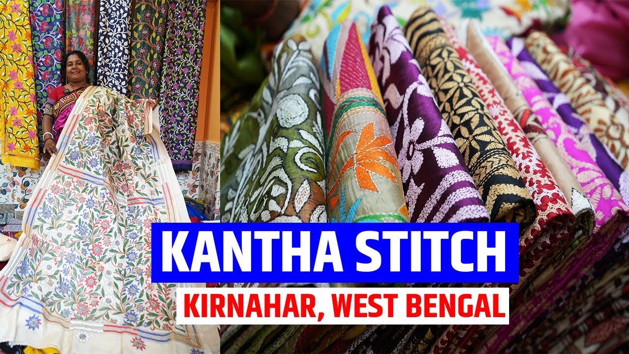 Kantha Stitch (কাঁথা স্টিচ ) Saree, Dress Materials Manufacturer || Kirnahar || Nanoor