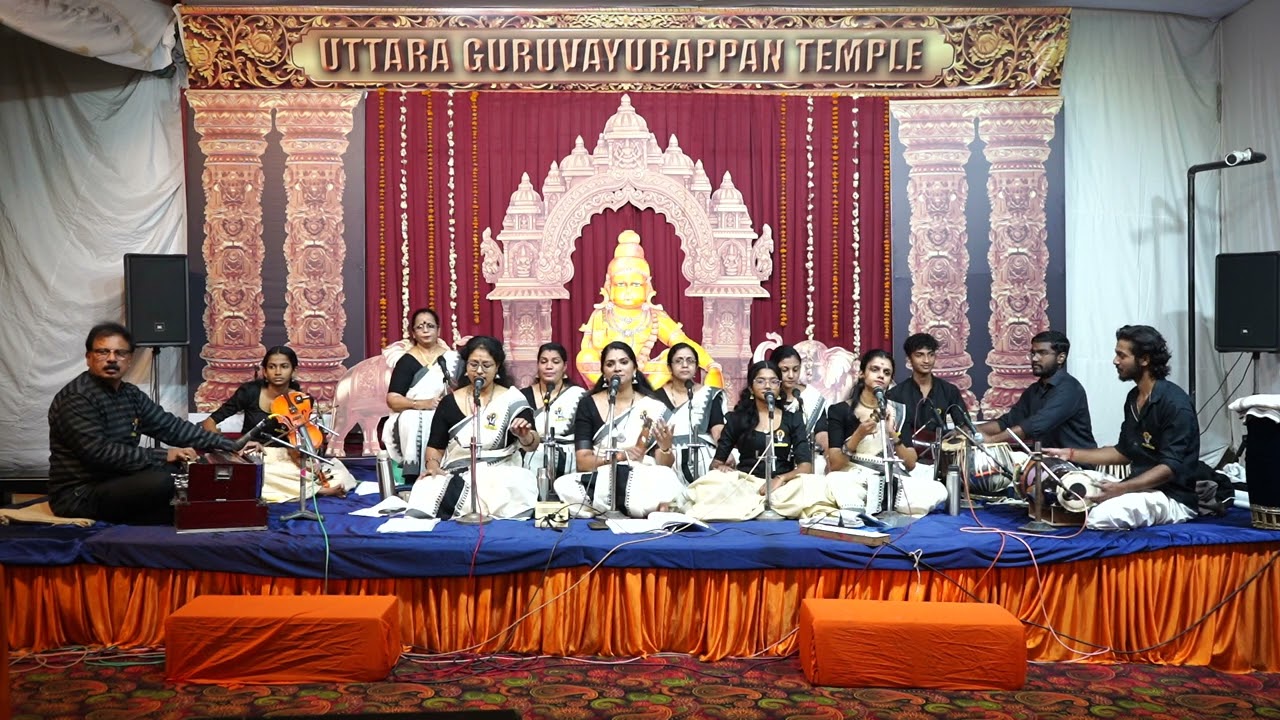 Vizhikidakumma | Vaijayanthi Bhajans | Guru Bhajan | Delhi