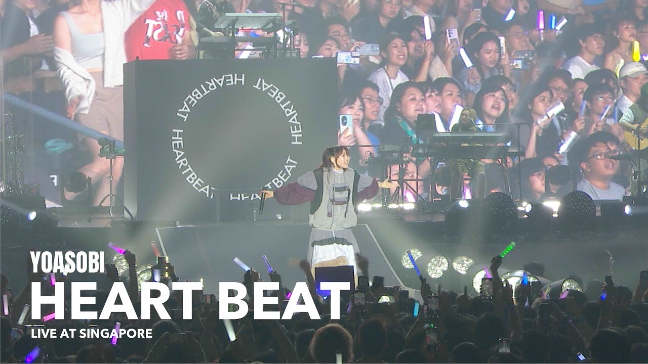 YOASOBI「HEART BEAT」 from 『YOASOBI ASIA TOUR 2024-2025 “超現実｜cho-genjitsu” in Singapore』2025.2.22-23