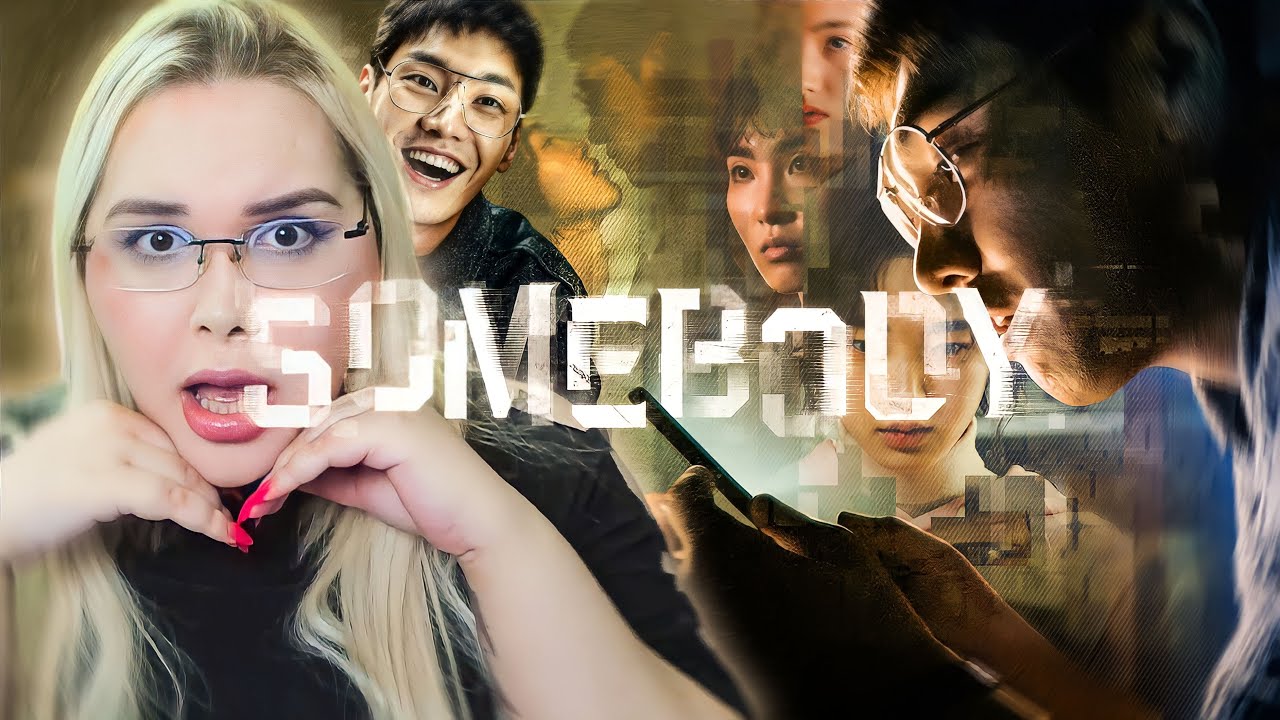 ESSA SÉRIE DA NETFLIX ME DEIXOU PERTUBADA! 😨 | REVIEW COM SPOILERS - Dani Liu