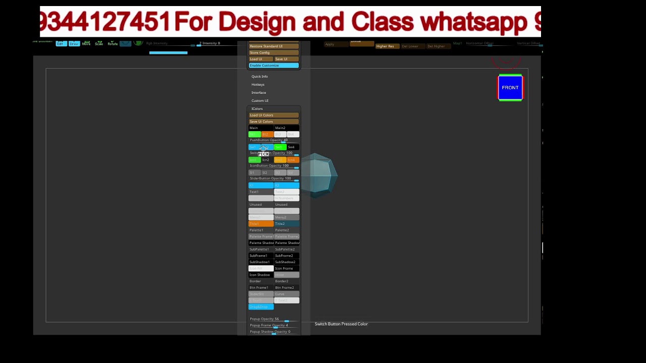Zbrush Custom Ui  #zbrushcustomui #zbrushtutorial #zbrushmodeling