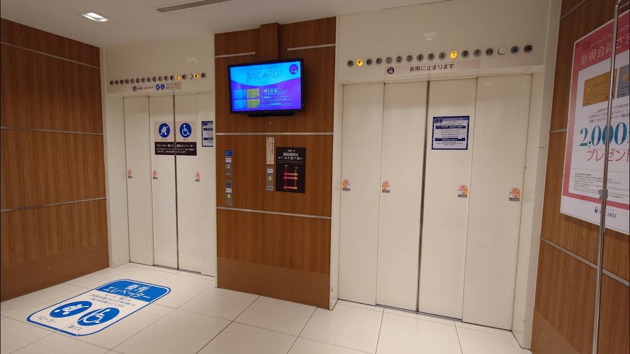 丸井今井札幌大通館のエレベータ―　その1