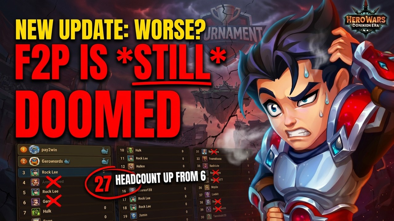 Турнир Титанов становится всё хуже с каждым обновлением.