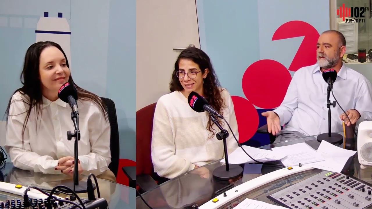 העלאה בקבצאות הביטוח הלאומי