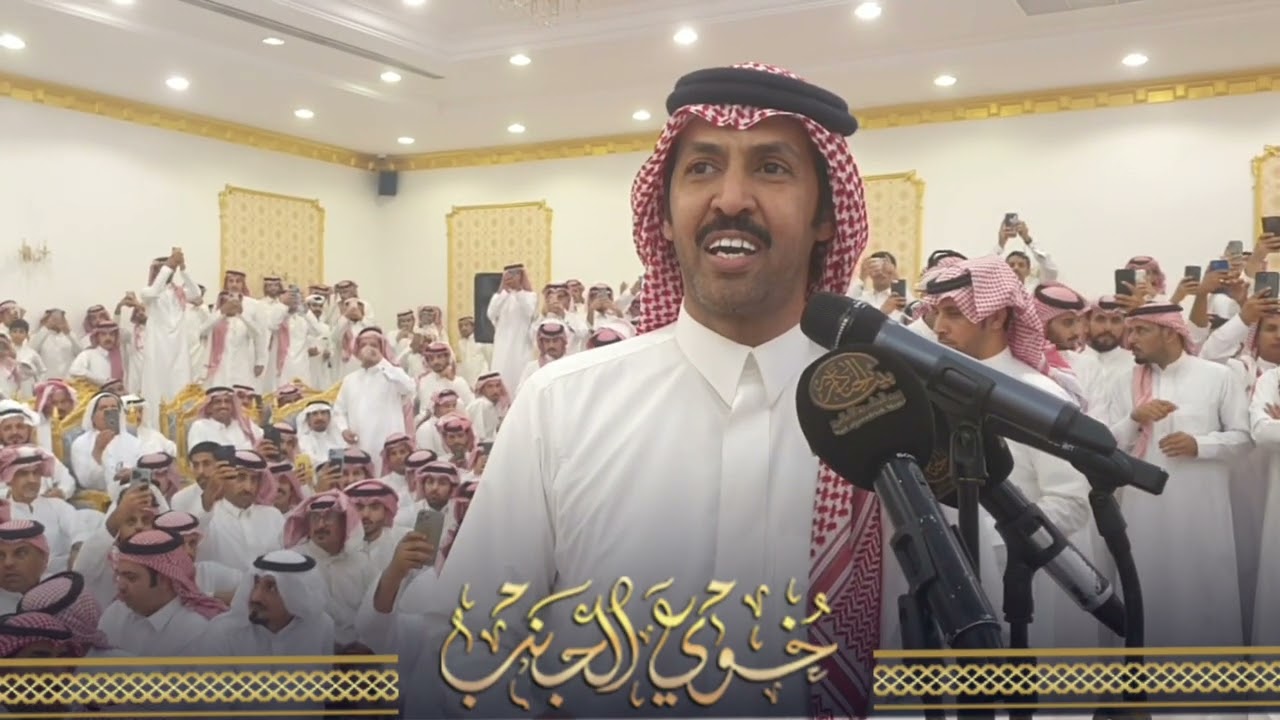 موال تركي الميزاني فواز العزيزي محمد العازمي معتق العياضي حفلة الدمام 1443/12/22