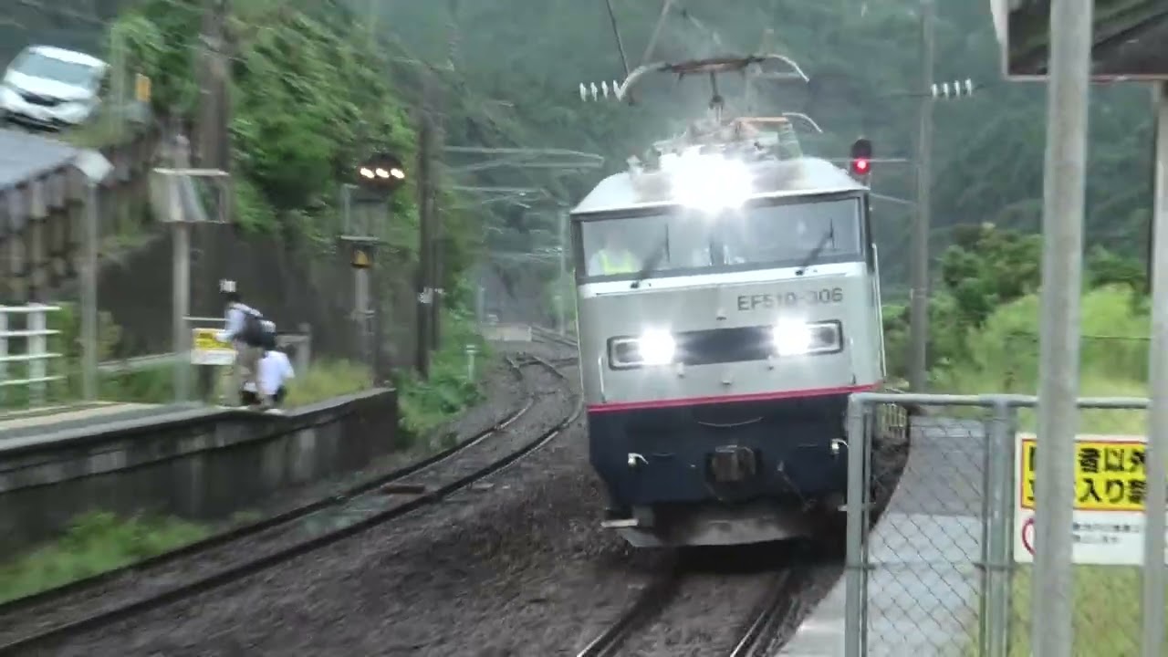 〇〇回送をもう一度