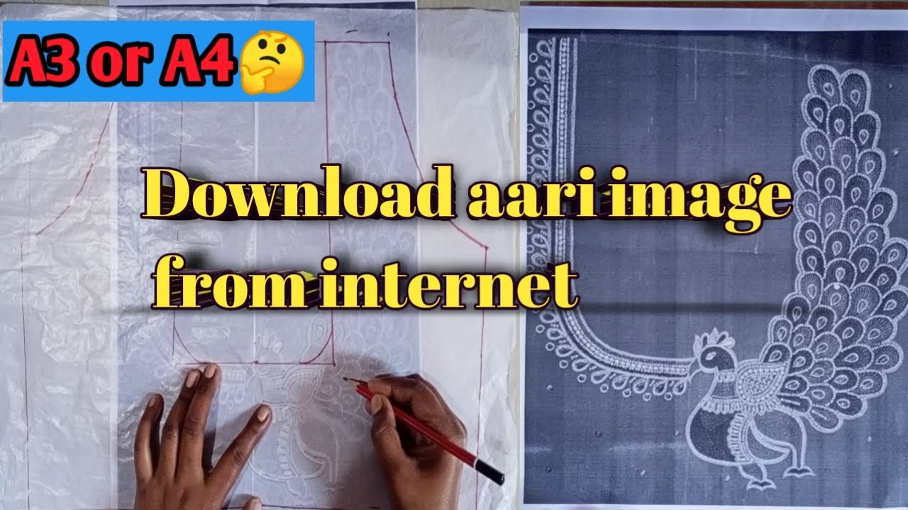 How to download aari images from net|How to draw design on tracing paper from downloaded image