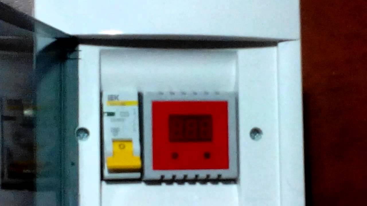 TRIM 20150105 235154