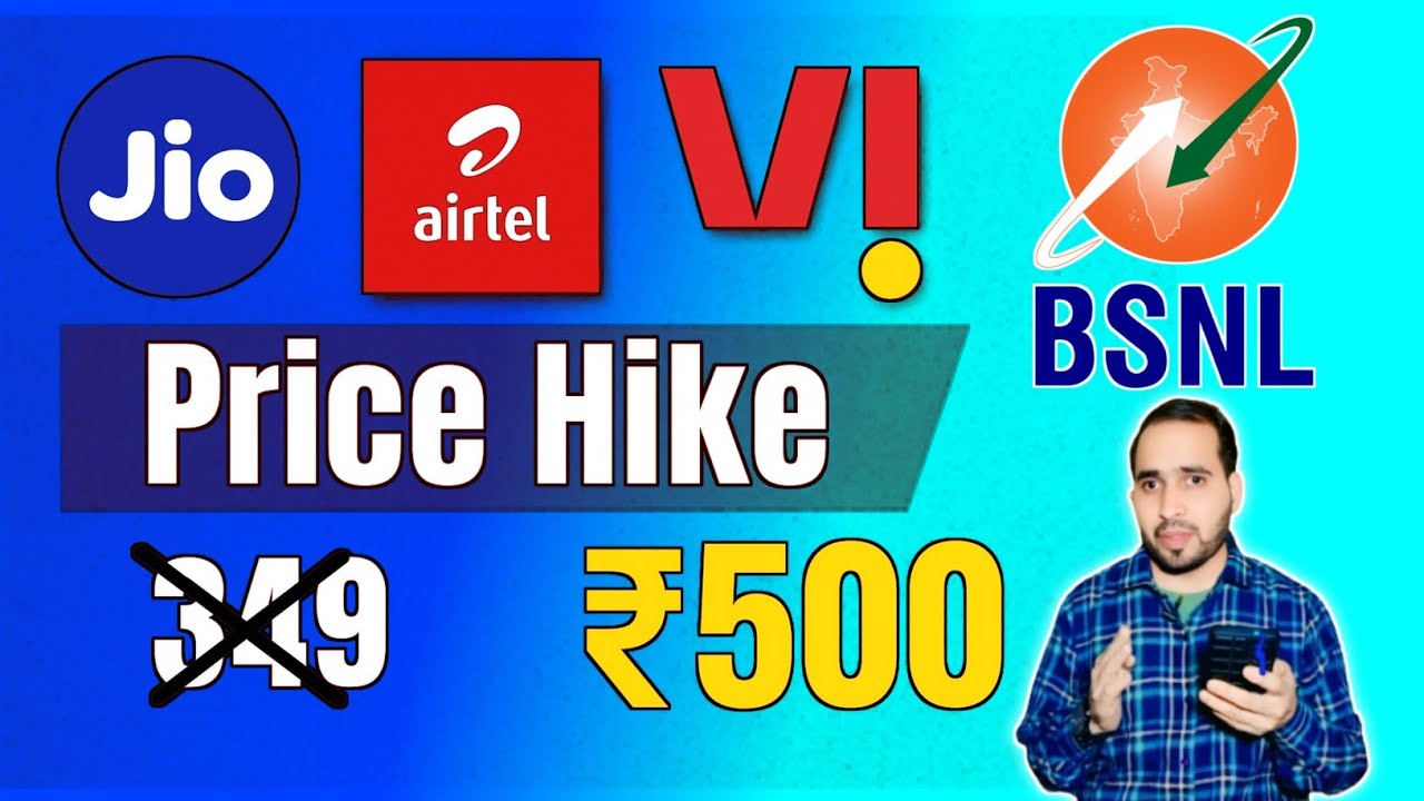 BSNL, Airtel, Jio & Vi Recharge Plan Hike | नया Rate List 2025 || Recharge Plans Hike || Hindi 