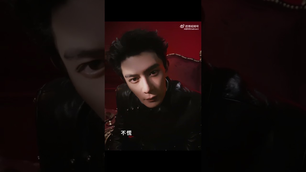 240726 XiaZhiguang 夏之光 is officially announced as a brand ambassador of 《Galimard》 - clip1