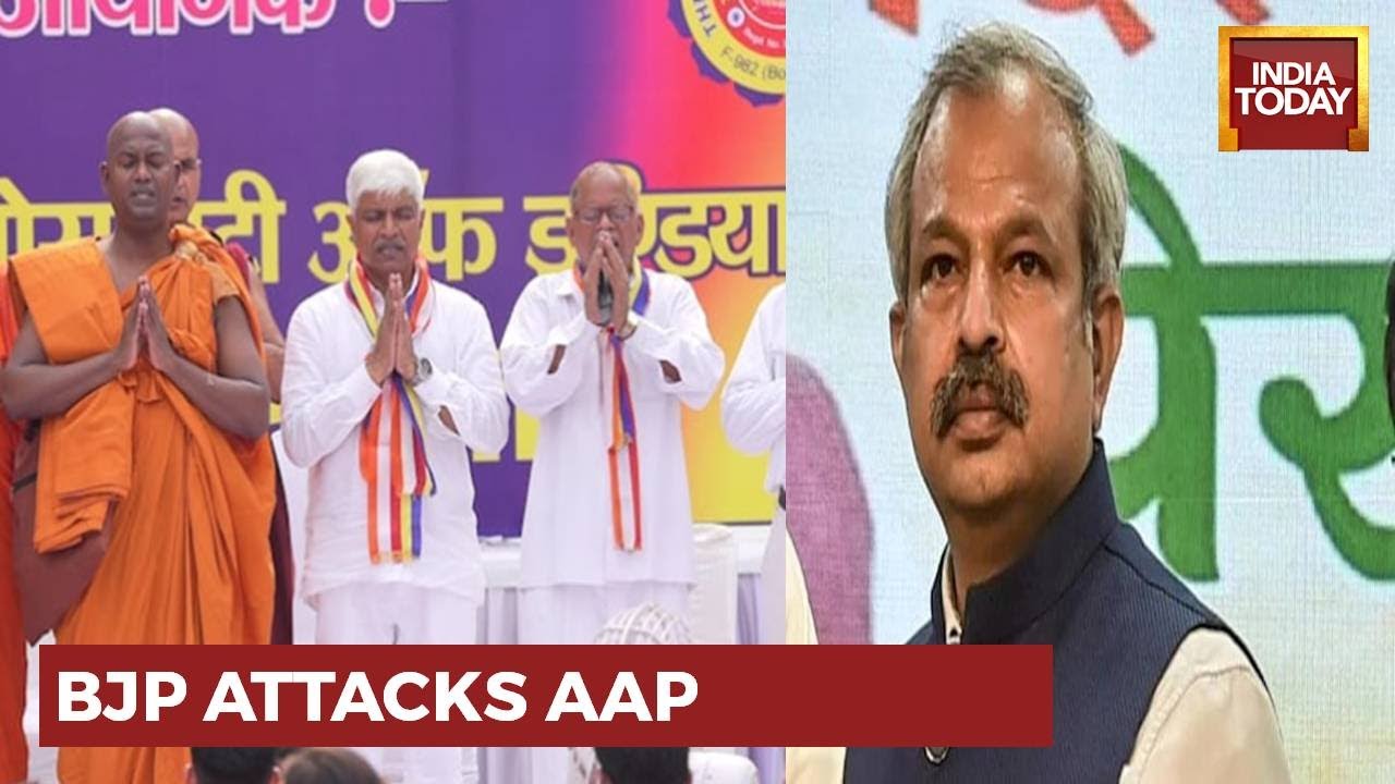 AAP Minister's Presence At Conversion Event Sparks Row, BJP's Adesh Gupta Asks Delhi Cm To Sack Him