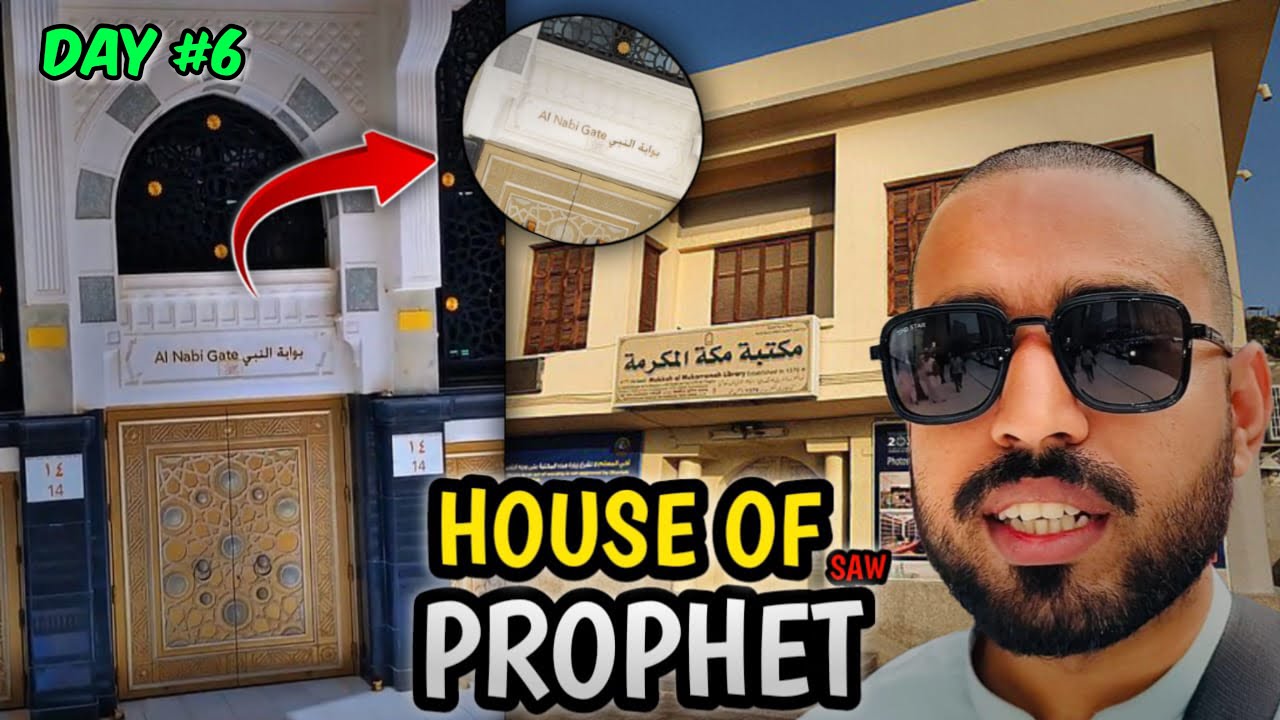 MUHAMMAD SAW Ka Ghar Dekh kr Emotional Ho Gya😢 Umrah Series Day 6