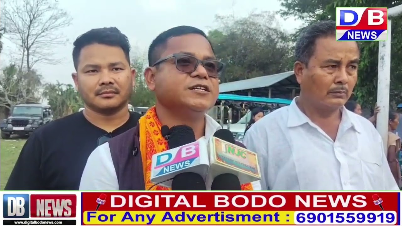  सन्जय नार्जारीआ UPPL नागारनानै BPF दोलोआव जयनिं जानायनि उनाव मा फोरमायखो।