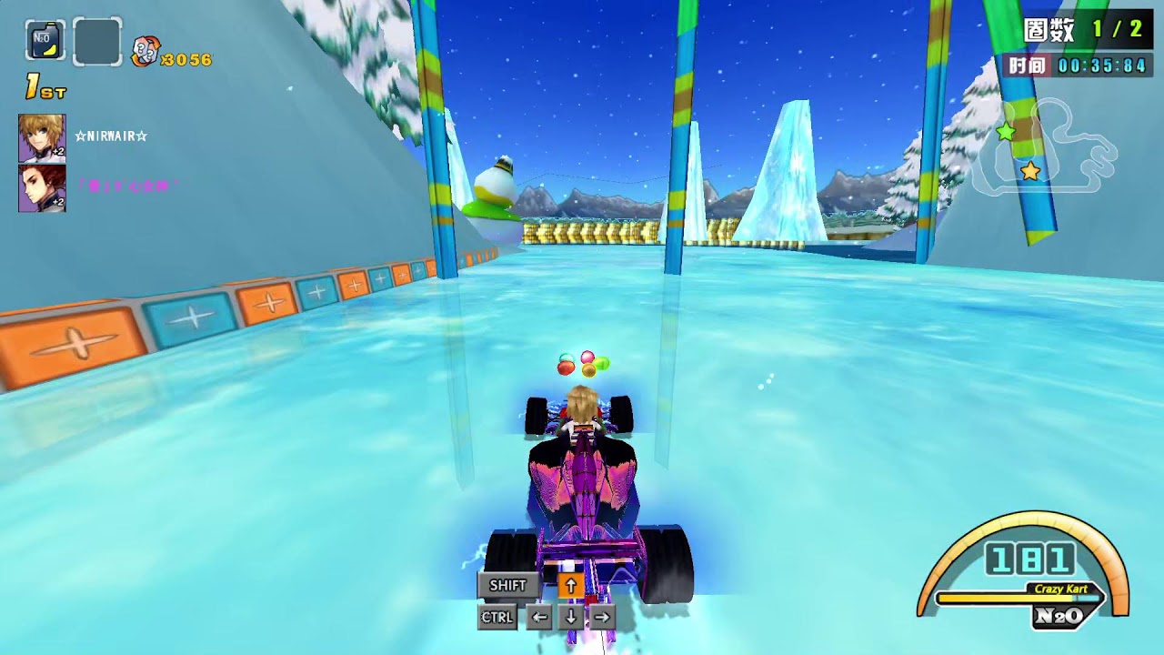 Crazy kart  India 2025