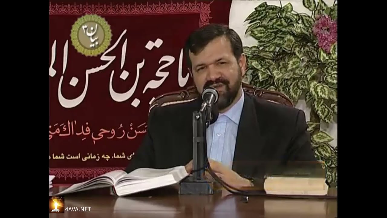 A Difference between Tora, Bible and Quran - یکی از تفاوت های اصلی بین قرآن، انجیل و تورات