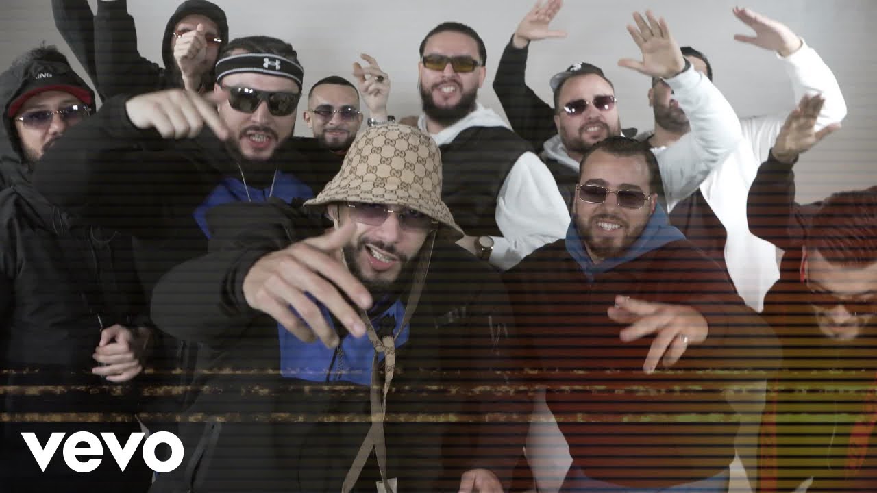 Ali Ssamid - Calmez-vous (Official Music Video) ft. Liamsi