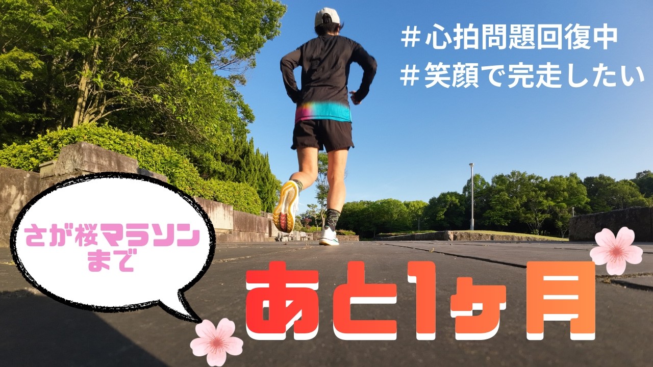 32歳OL社会人朝活Vlog#157
