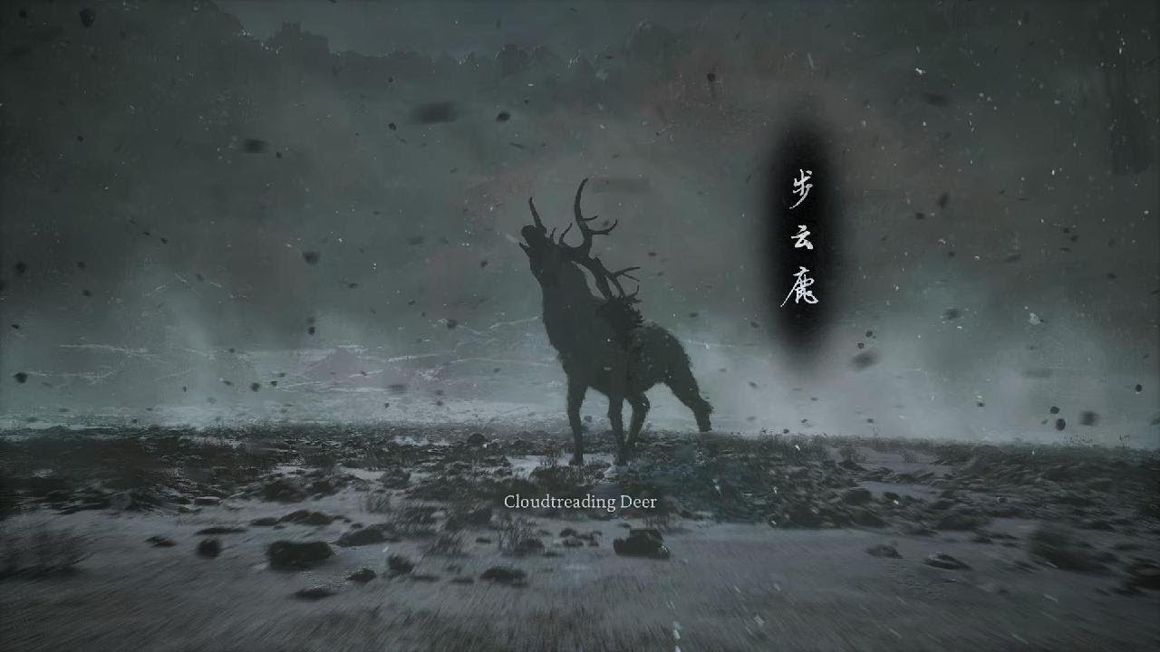 Black Myth: Wukong_ Cloudtreading Deer