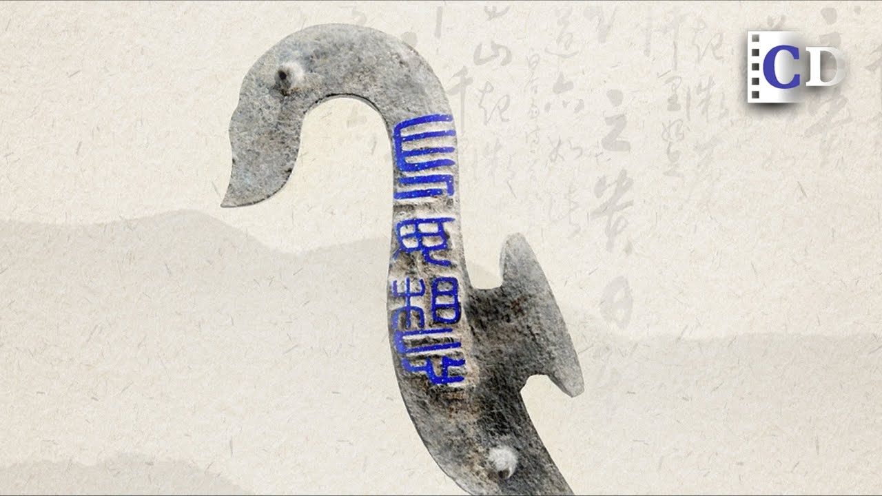 On my knees! How romantic could Chinese be? Love letter hidden in buckles! | China Documentary