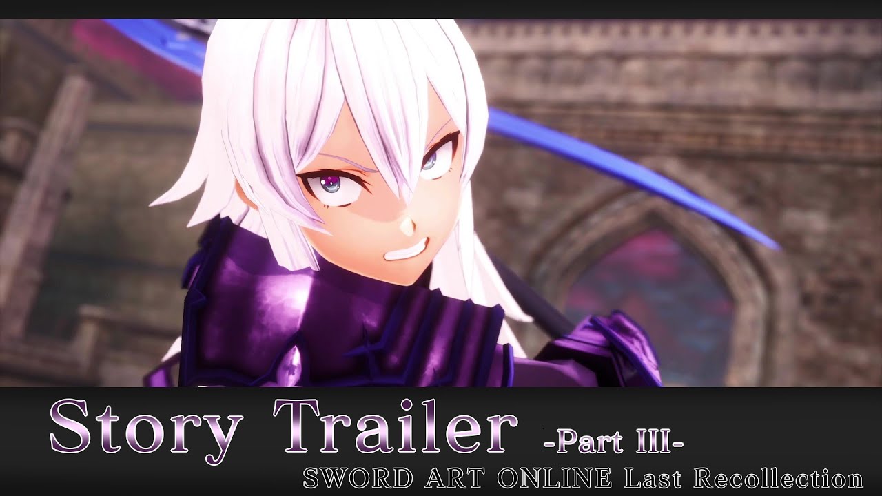 【SAOLR】「ソードアート・オンライン ラスト リコレクション」ストーリートレーラー 第3弾