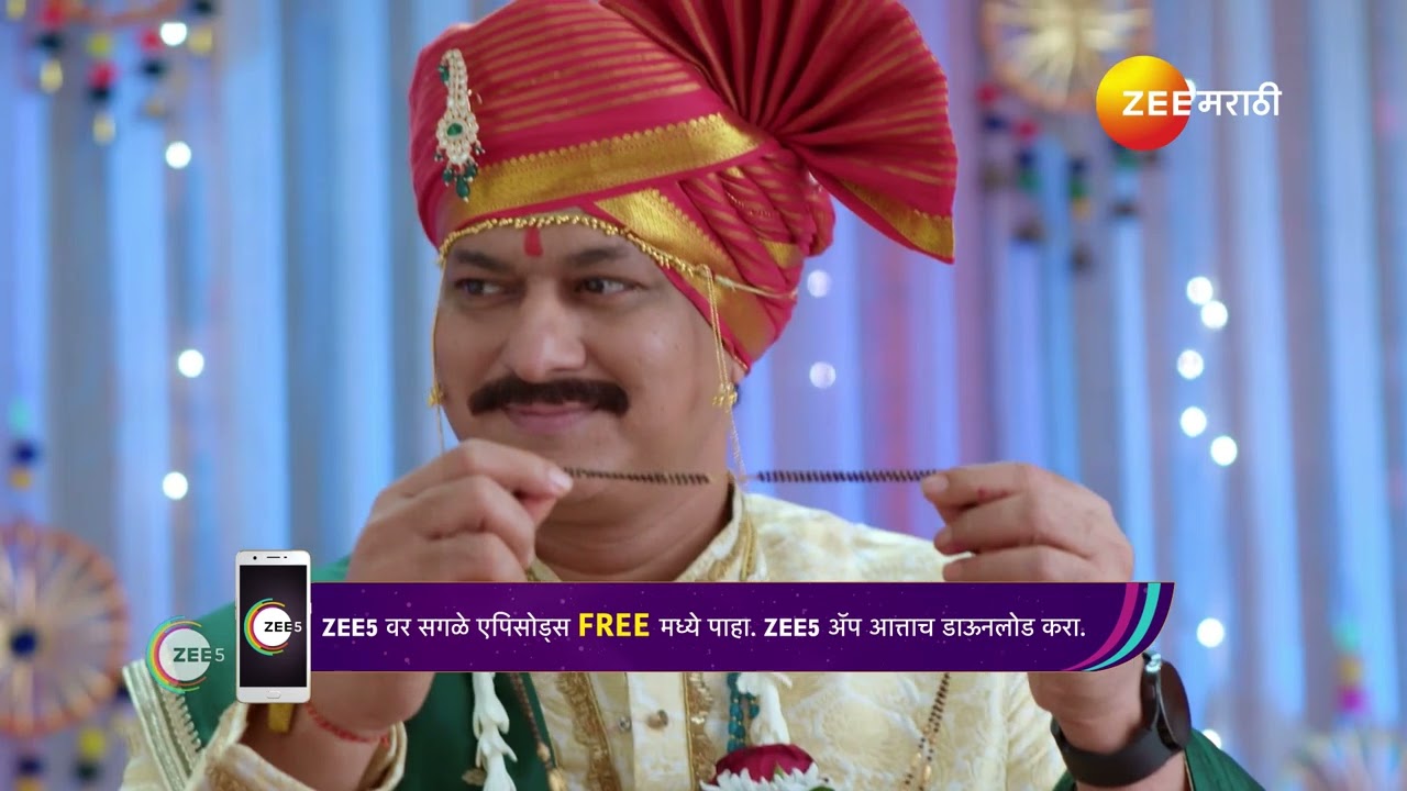 Tula Shikvin Changlach Dhada | लग्न होणार का?