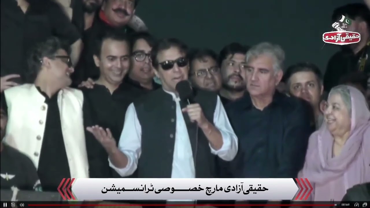 Chairman PTI Imran Khan Speech at Haqeeqi Azadi March 4th Day in Chand Da Qila, Gujranwala