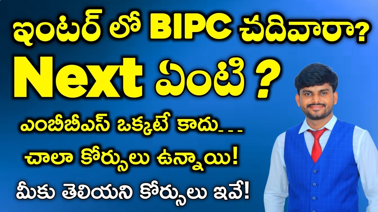 Top Career Options After Intermediate BiPC | NEET, BSc, and More Explained