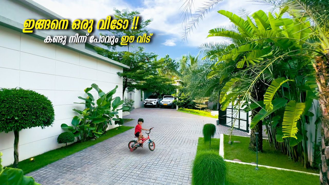 വീട്ടുകാരൻ ഡിസൈൻ ചെയ്ത കിടിലൻ വീട് 😍😍| കണ്ടു നിന്ന് പോവും ഈ വീട് 🥰|  Infinity Home Designers