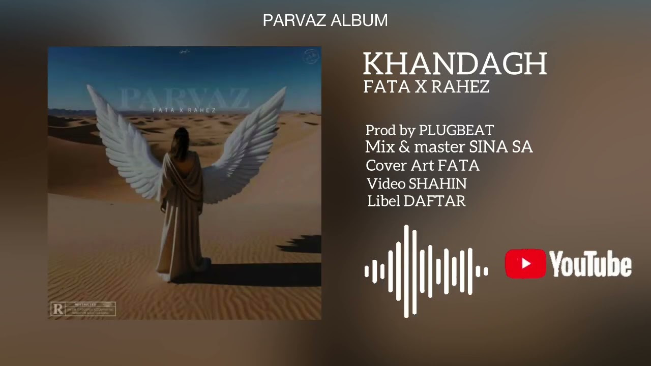 RAHEZ X FATA-KHANDAGH