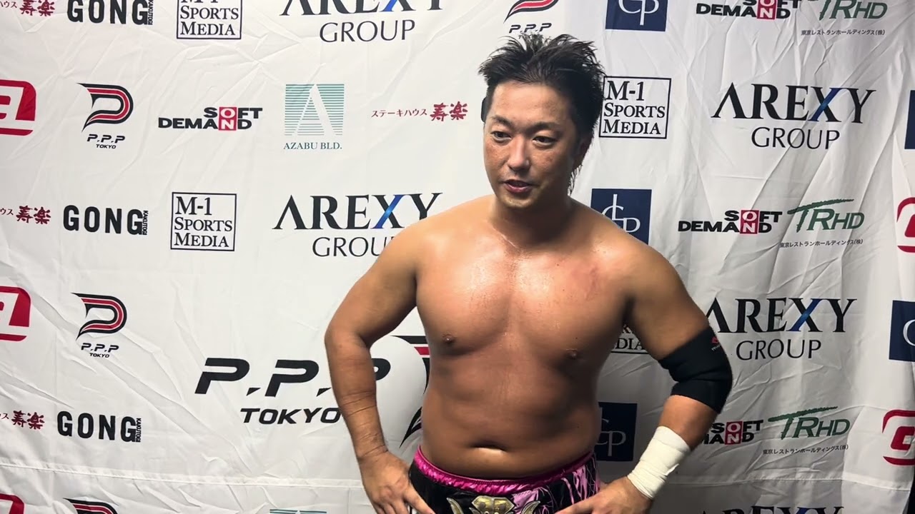 【メジャー団体侵攻！？】三富兜翔がPPPTOKYOの展望を語る【9.21バックステージコメント】