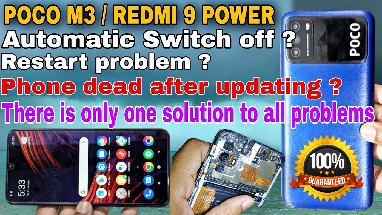 POCO M3, REDMI 9 Power  phone dead after update | M3 Restart problem | M3 Automatic Switch off issue