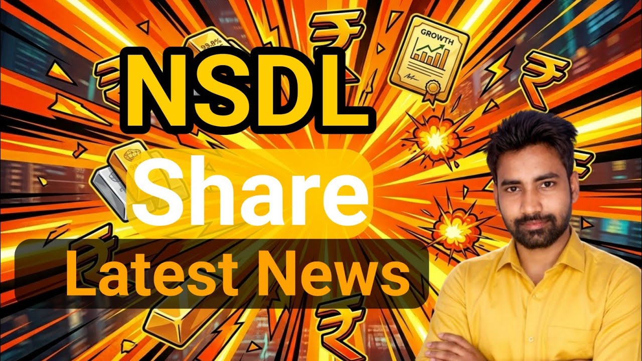 NSDL share latest news || Nivesh Finance