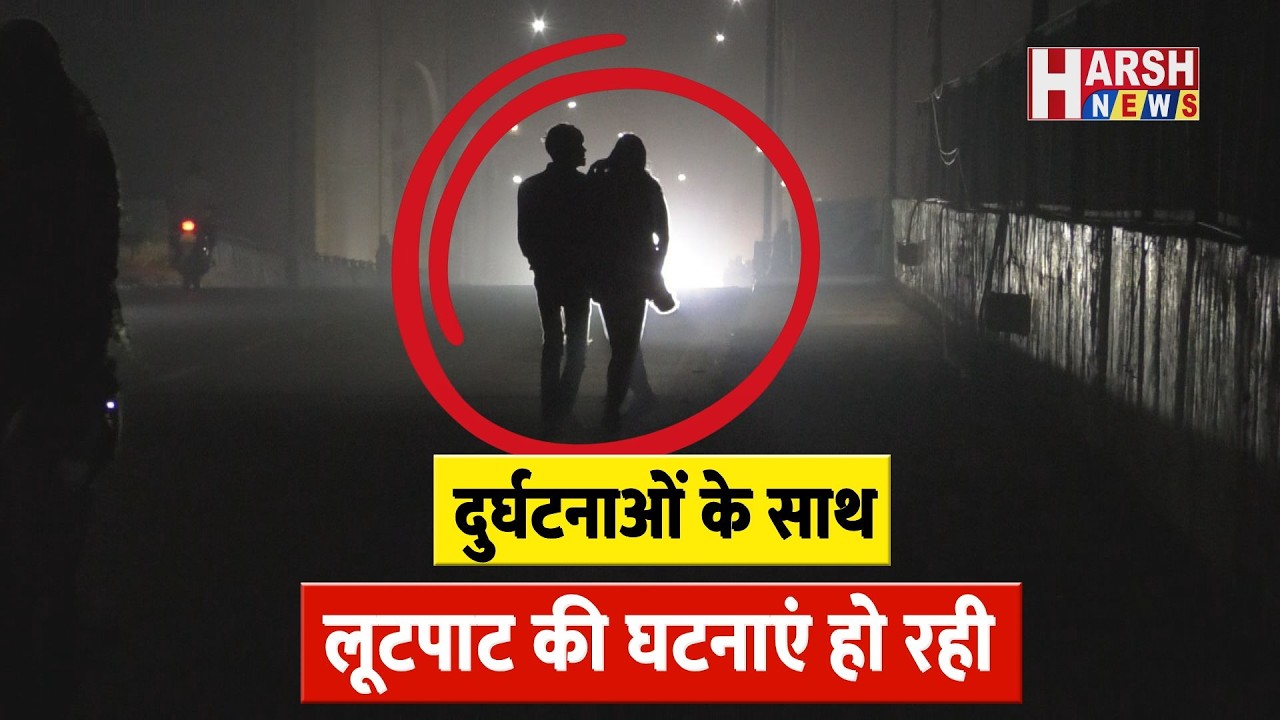 अंधेरे में डूबा पुराना शनि मंदिर रेलवे ओवरब्रिज