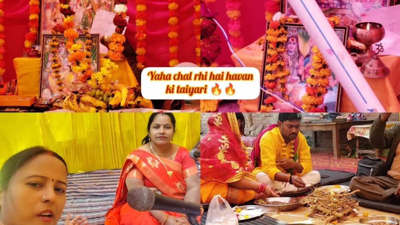 Vahan pahunchne per Pata Chala Ki Abhi Aadha Ghanta Aur Hai #family  #puja # video🙂🙏