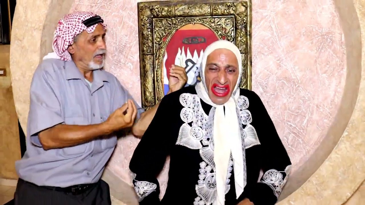 ابتهاج والبيت المسكون
